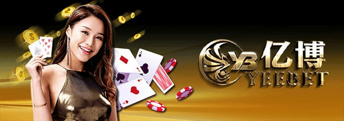 1bet2u Malaysia gaming platform overview