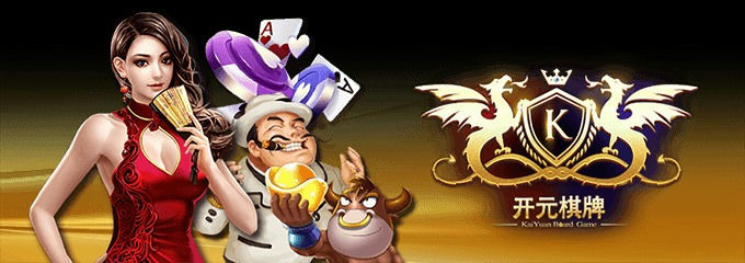 1bet2u platform overview showing gaming options