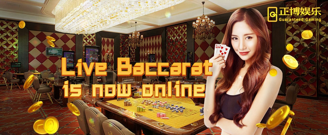 Picking a Safe Online Casino in Malaysia: A Guide — Qb838