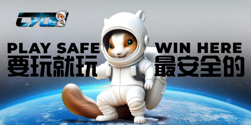 Cylbet88 Banner Play safe, win here!
