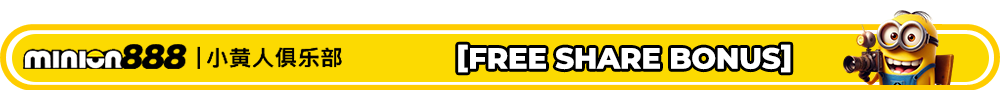 Minion88 Promo Minion888 free share bonus.