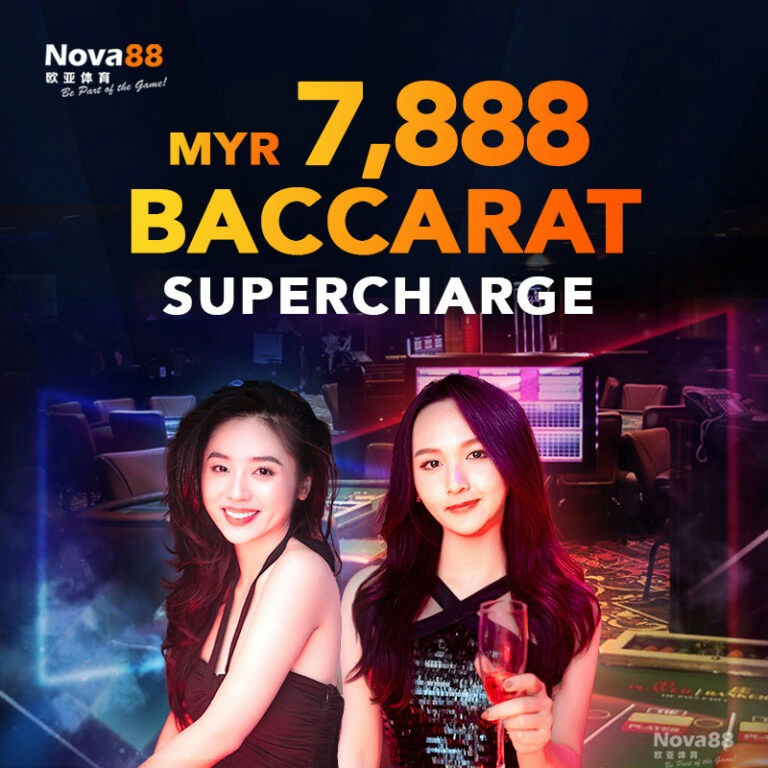 MYR 7,888 Baccarat Supercharge Offer