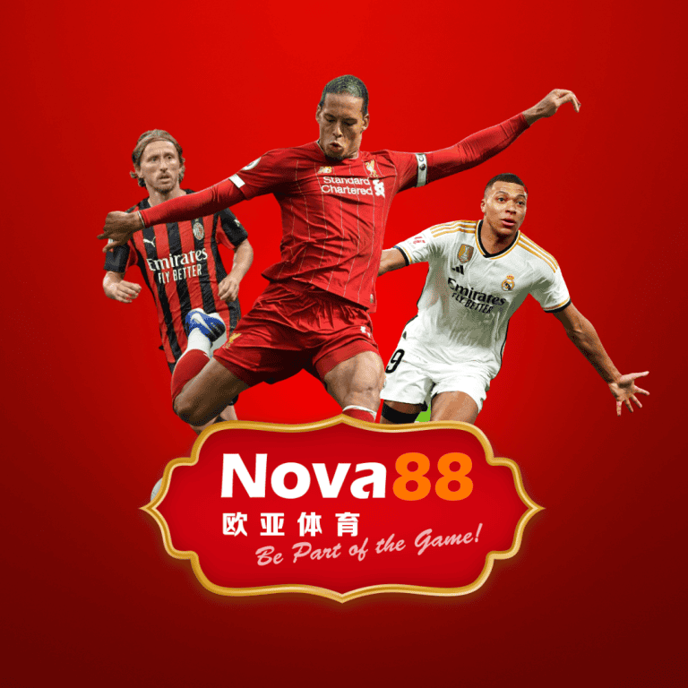 Square promotional image with three football players and Nova88 logo.