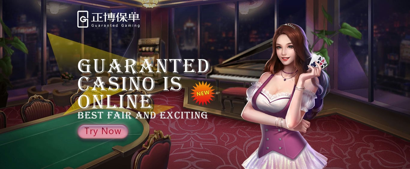 RNG Certification: What It Really Means for Players — Qb838