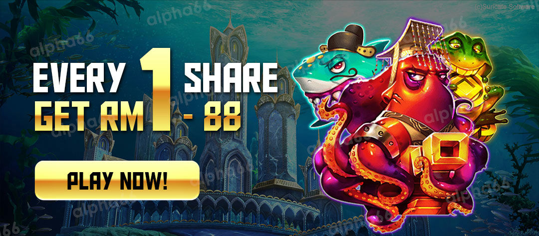 Every share, get RM 88!