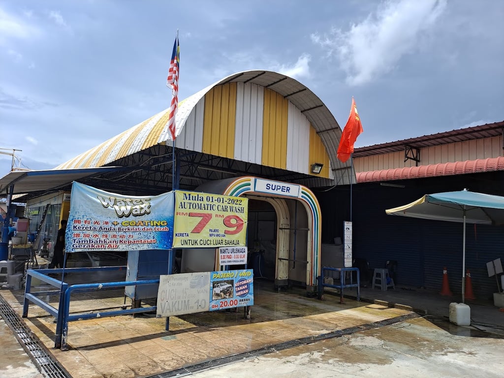 CAR WASH DRIVE THRU