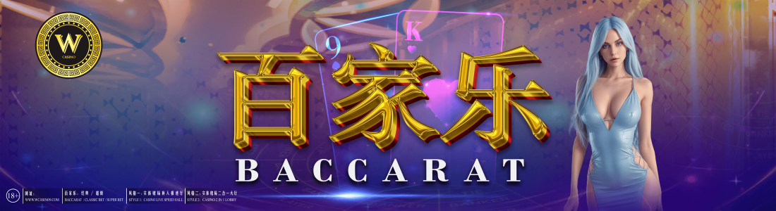 M8bet mobile registration interface