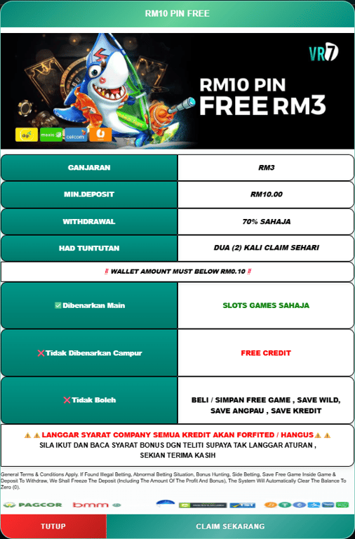 VR7 RM10 PIN FREE