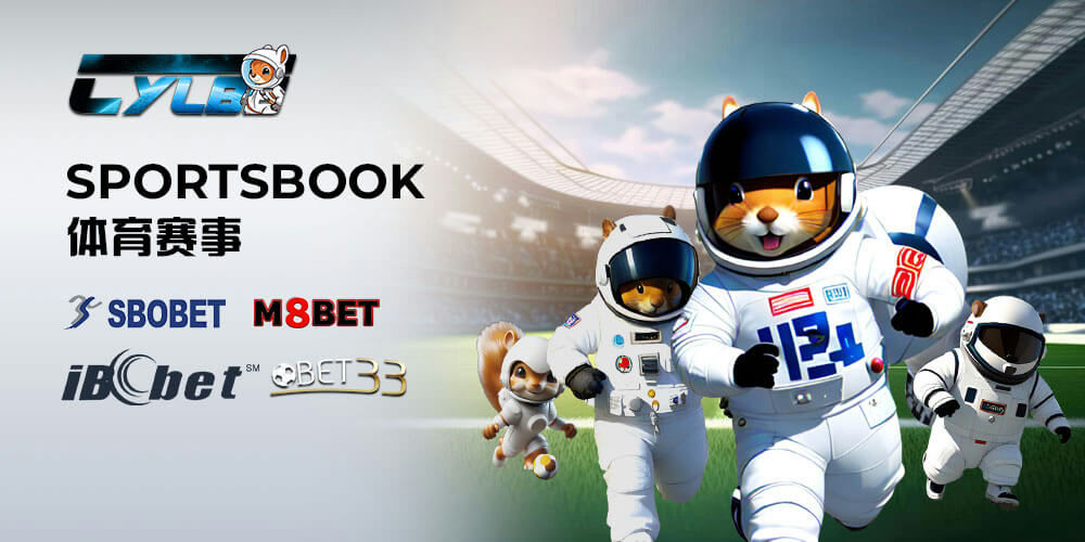 Cylbet88 Banner Sportsbook betting opportunities available.