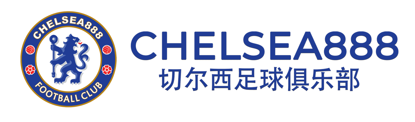 Chelsea 888 chelsea-888.club logo