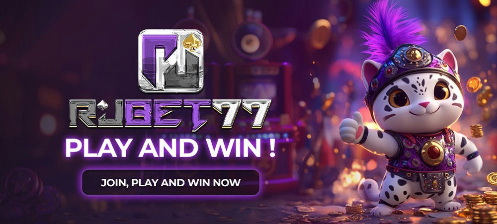 Play and win now!