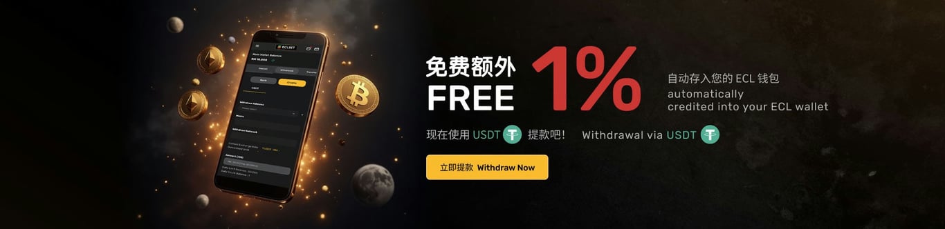 Eclbet Banner Free 1% withdrawal via USDT.