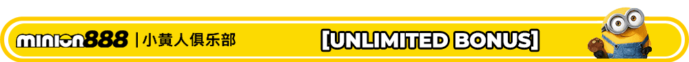Minion88 Promo Minion888 Unlimited Bonus Rewards