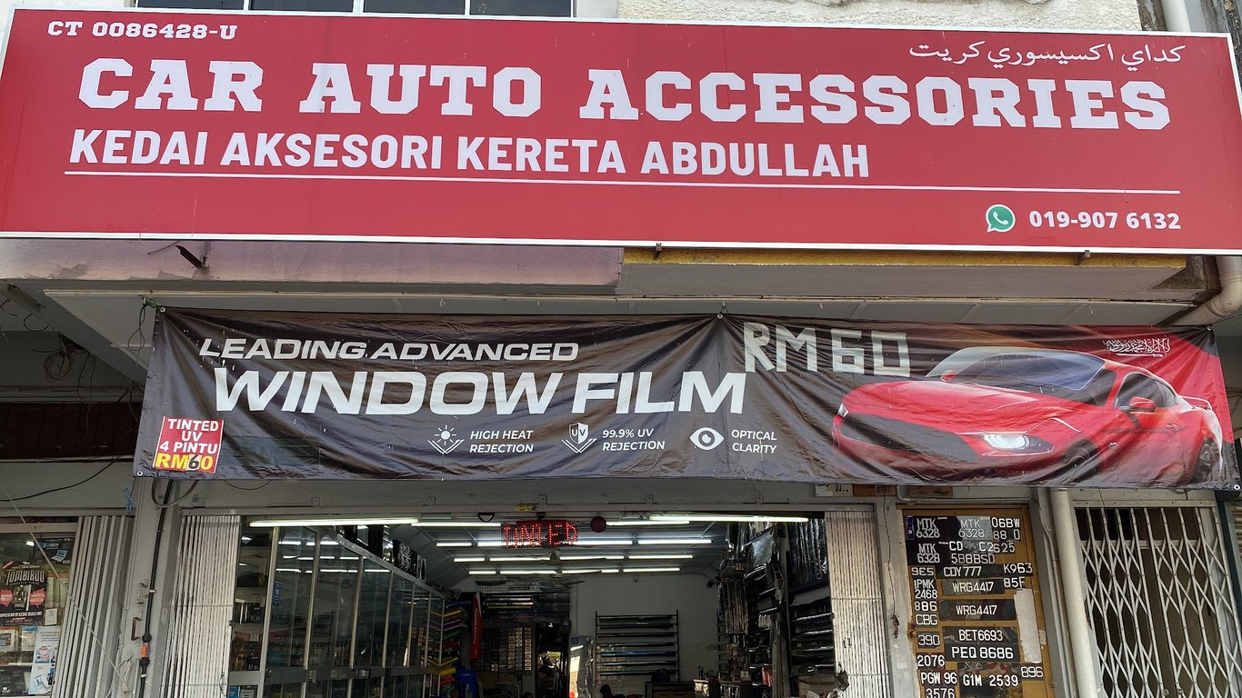 Kedai Aksesori Kereta Abdullah (ASIF AUTO ACCESSORIES)