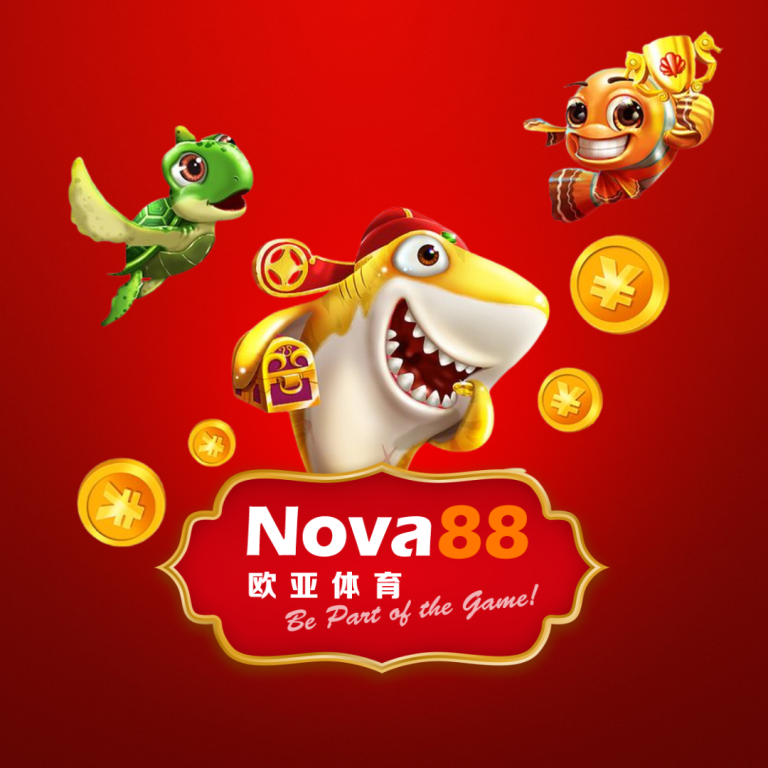 Cartoon shark, turtle, and fish with coins and Nova88 logo on red background