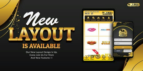 New layout available now!