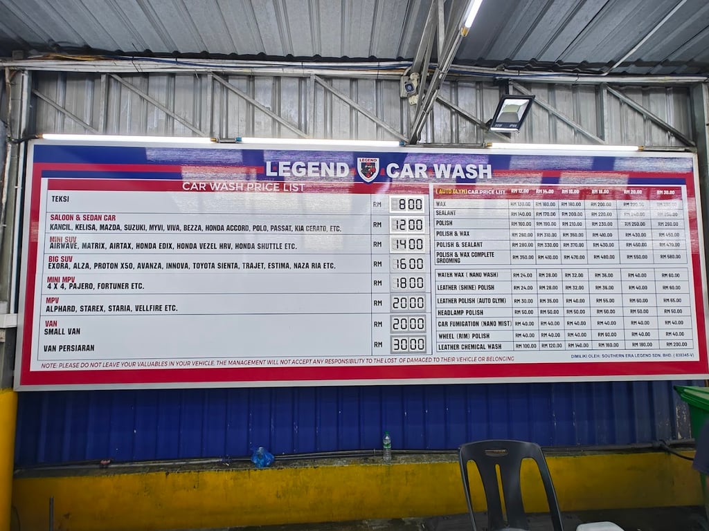 Legend Car Wash (Shell Taman Iskandar)