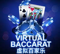 Joker Virtual VIRTUAL BACCARAT by kakijudi1.net