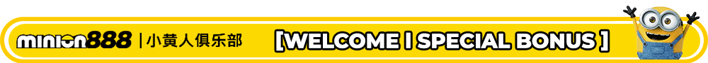 Minion88 Promo Welcome to special bonus offer!