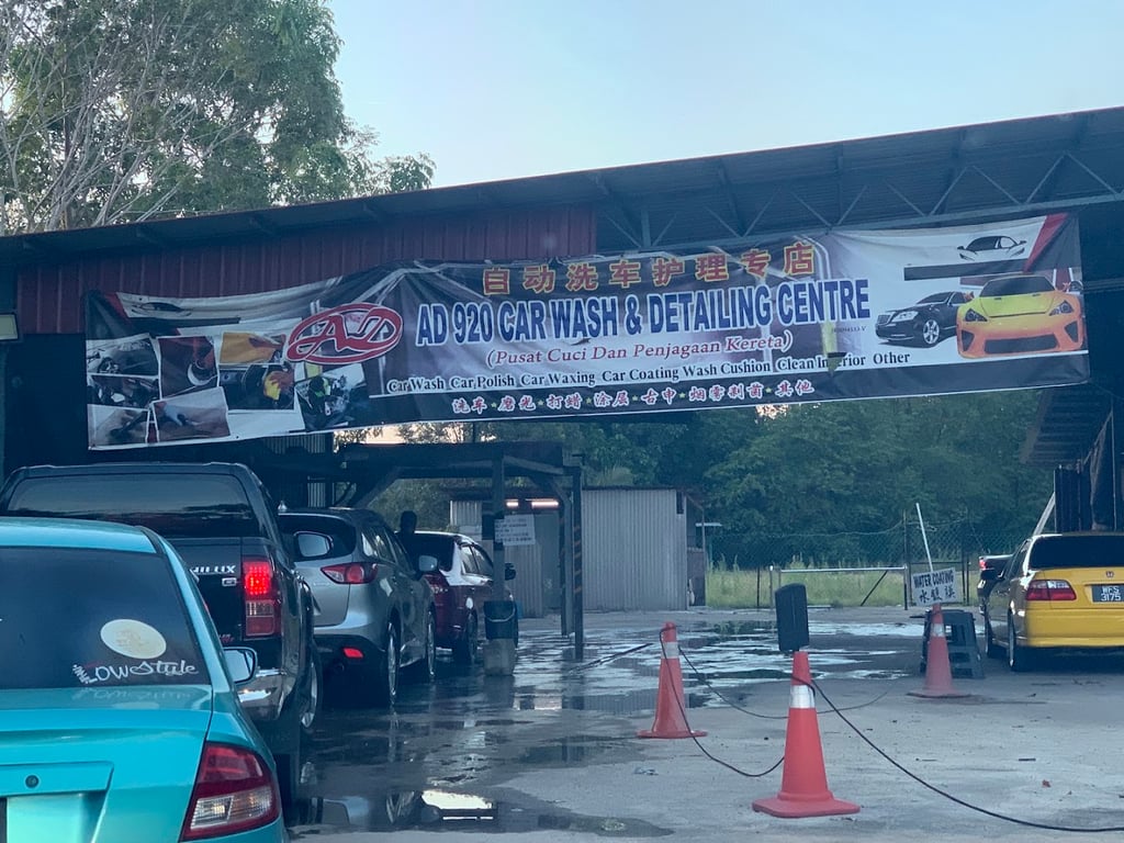 AD920 auto car wash & detailing centre自动洗车护理专店
