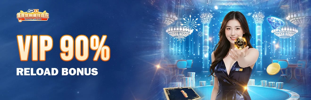 VIP 90% reload bonus with woman holding a chip in a casino setting