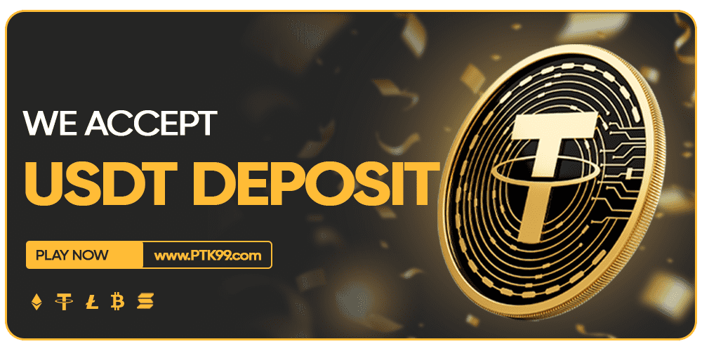 Patek99 Mobile Interface