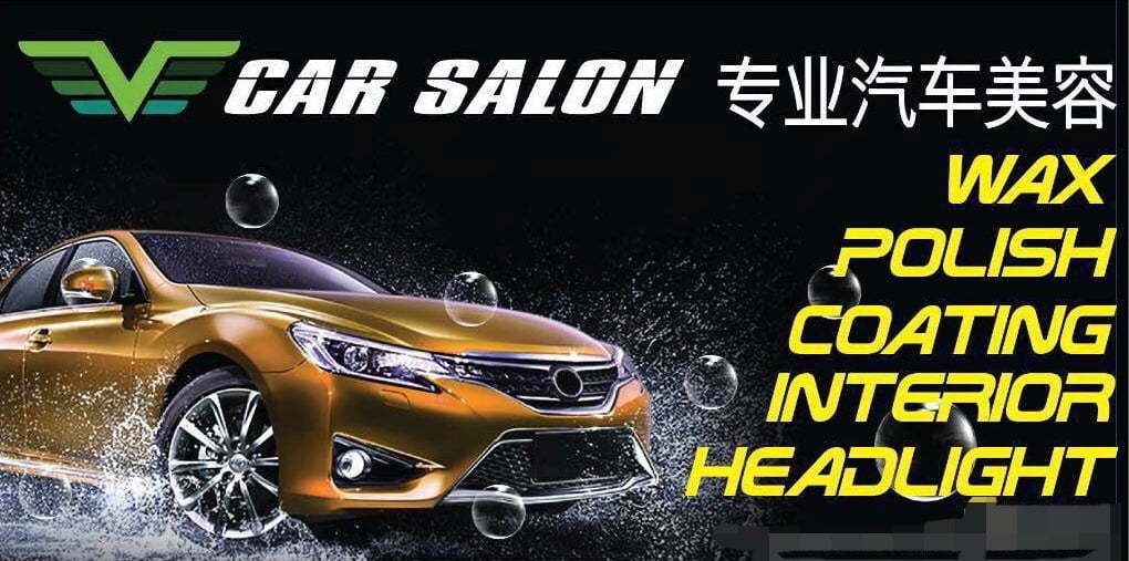 V dream car salon & polish/wax/coating/plating expert