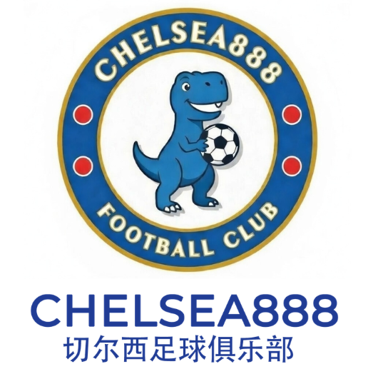 Chelsea888 chelsea8888.net logo