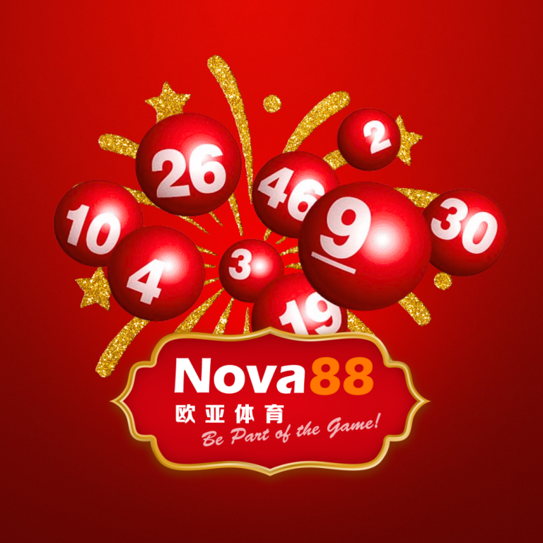 Red lottery balls with numbers and Nova88 logo on red background