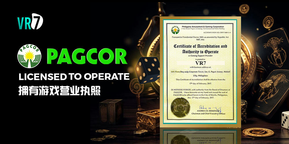 VR77 Banner PAGCOR licensed to operate gaming.