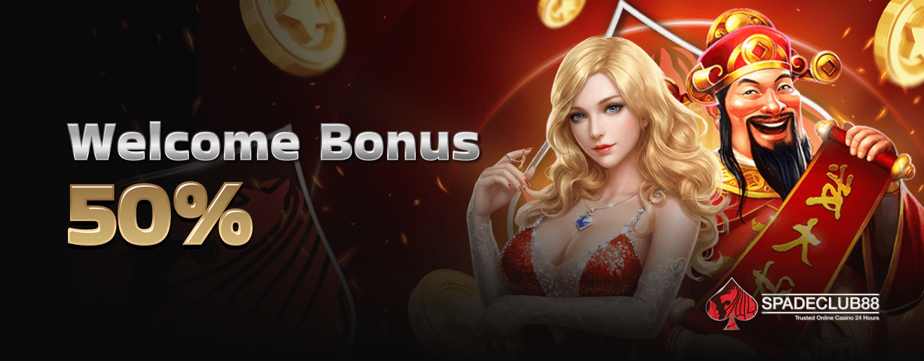 Welcome Bonus 50% with a woman and Chinese deity figure