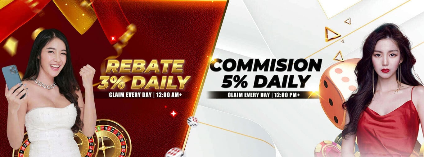 Rebate and commission daily bonuses.