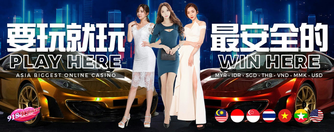 918kisser Banner Play and win at Asia's casino.