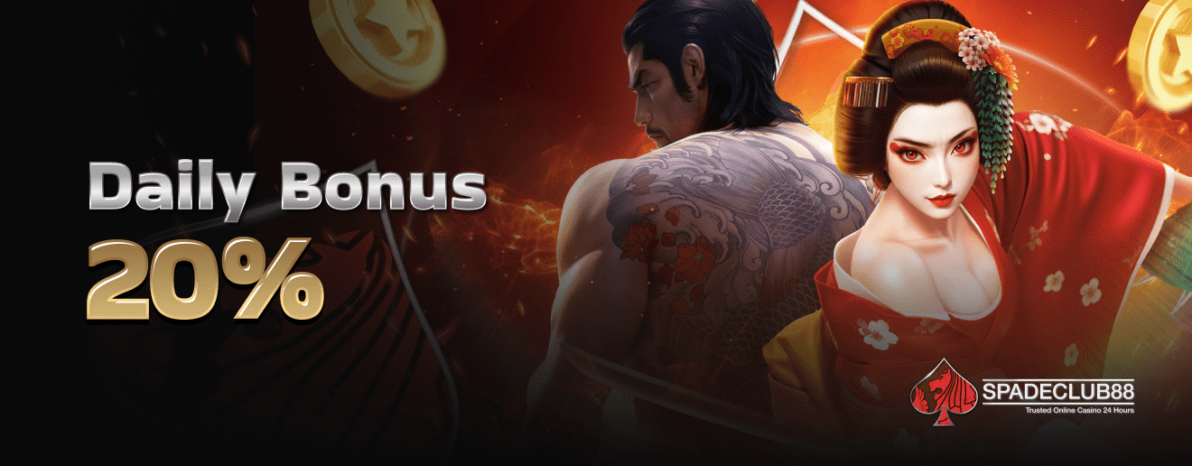 Daily Bonus 20% offer with samurai and geisha characters
