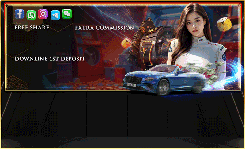 Free share extra commission deposit.