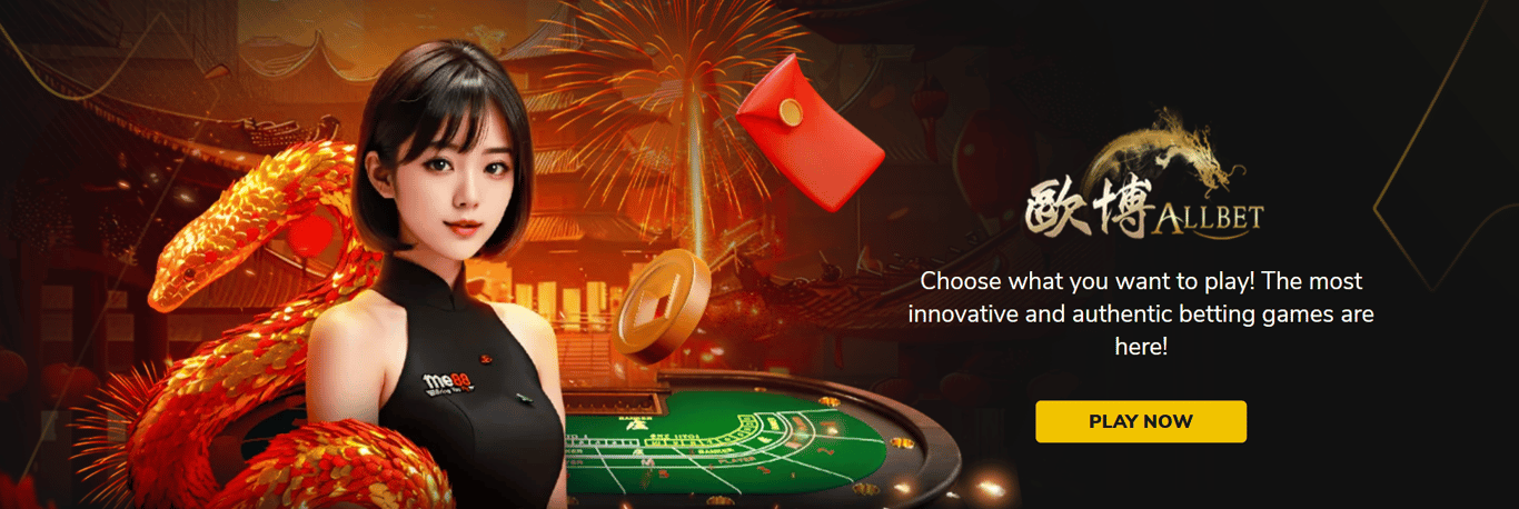 Me88my platform interface showing the gaming lobby with various game options