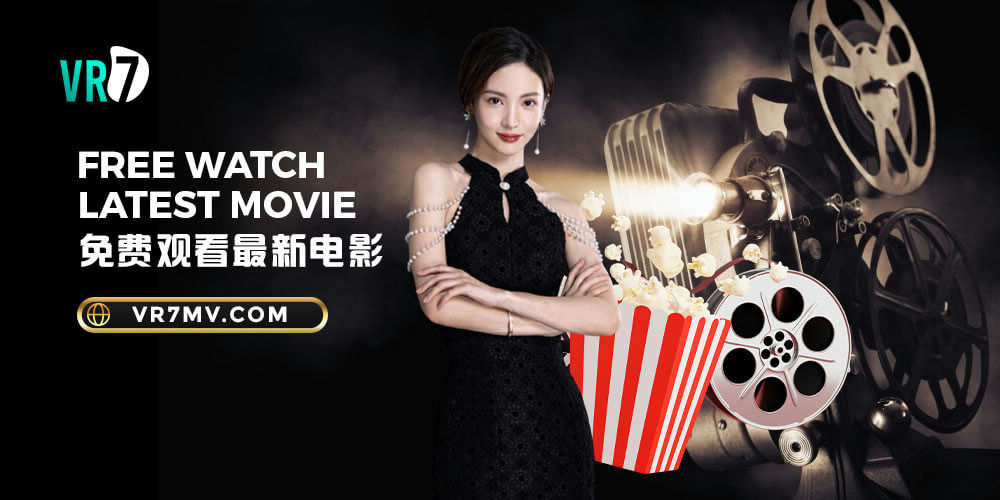 VR77 Banner Free watch latest movies online.