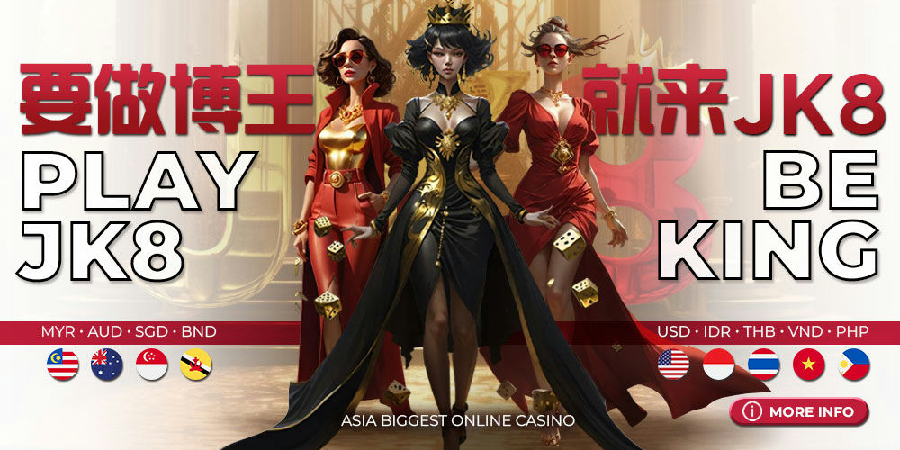 JK88 Banner Play JK8, be king.