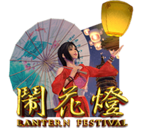 Gameplay Interactive All Lantern Festival by iclub88myr.com