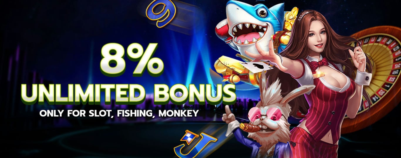 8% unlimited bonus for gaming.