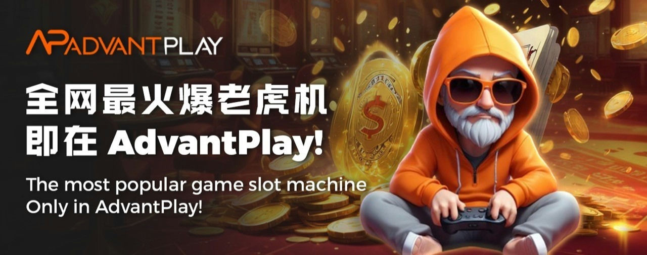 PSG888 Casino Platform Interface