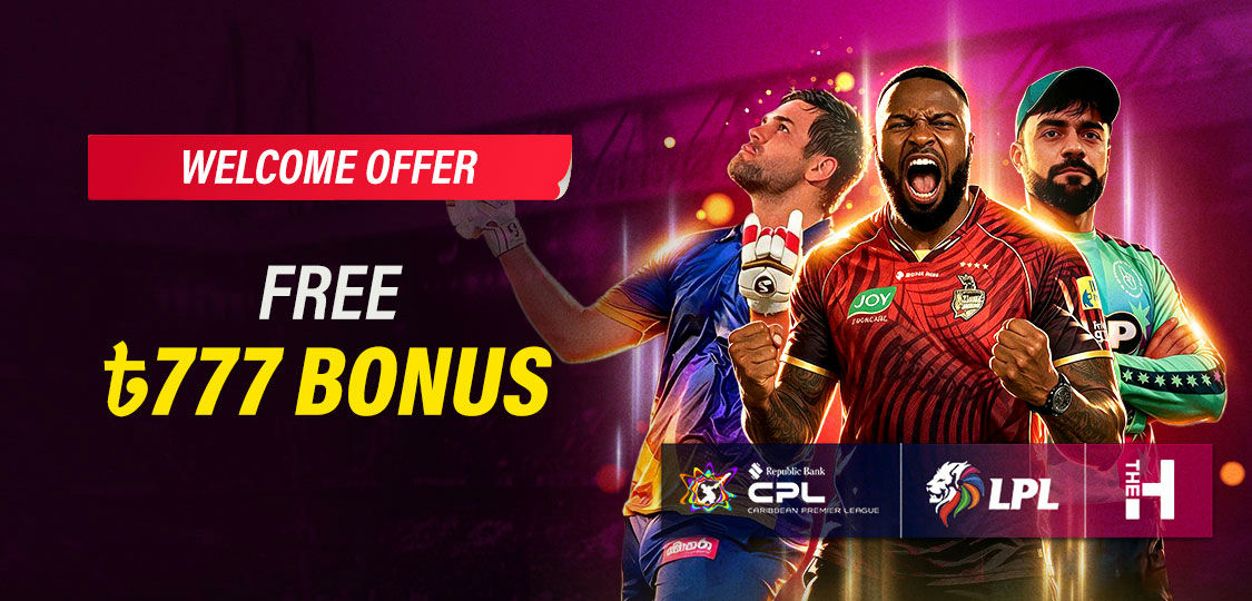 Baji Live Promo Welcome free bonus offer.
