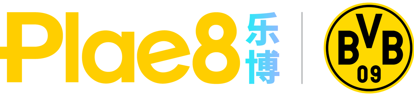 PLAE8 Logo PLAE8 logo by plae8.uk.com
