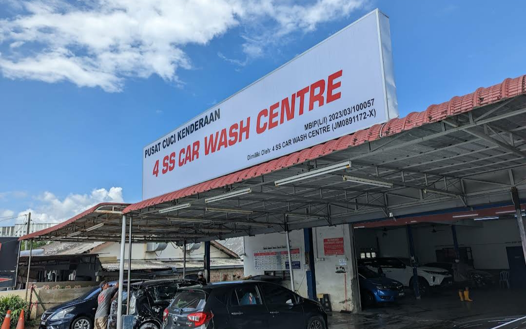 4 SS Car Wash Centre