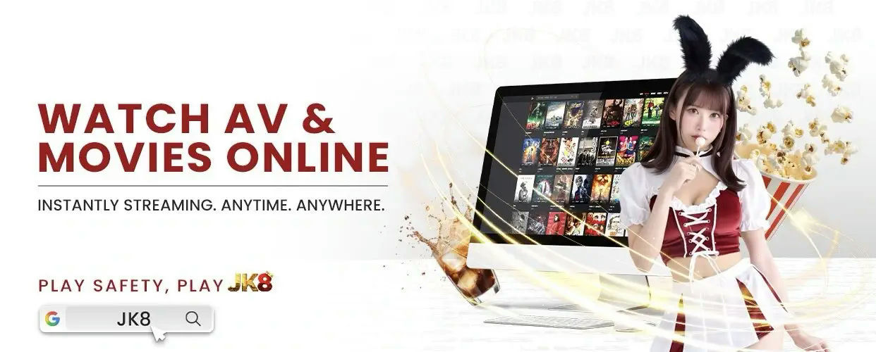Watch movies online instantly.