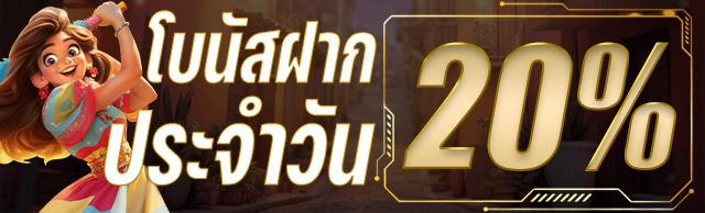 Payment Methods Available at 711kelab Thai