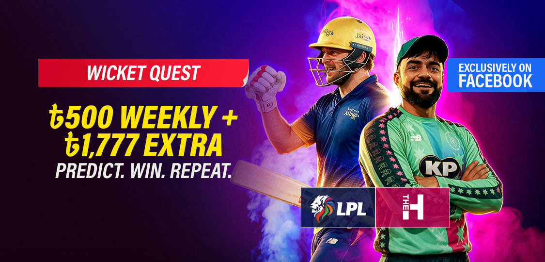 Baji Live Promo Predict and win weekly rewards.