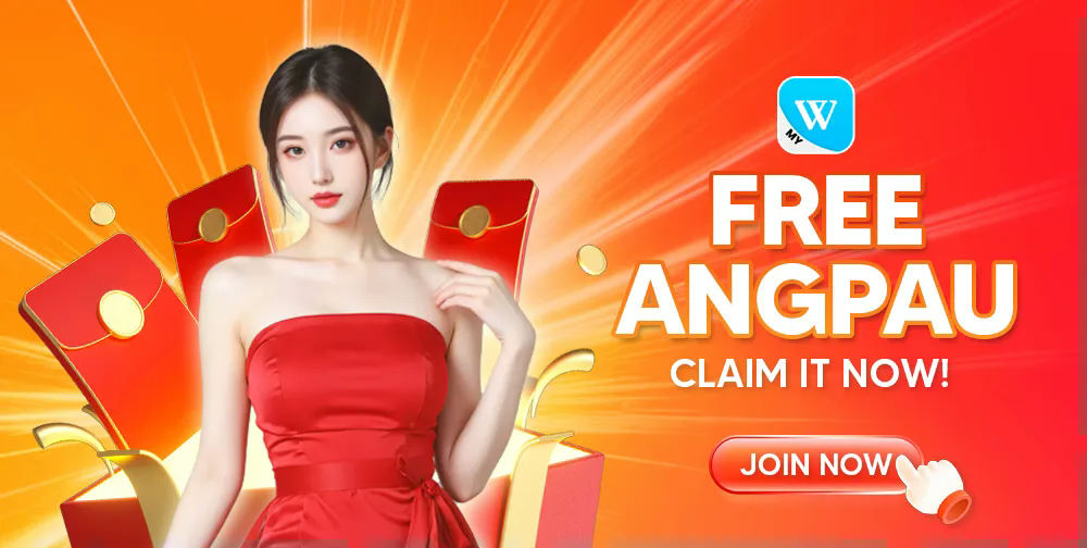 JDK88 Banner Free angpau claim now!