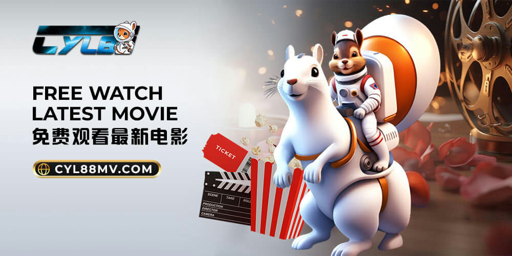 Cylbet88 Banner Free watch latest movie.