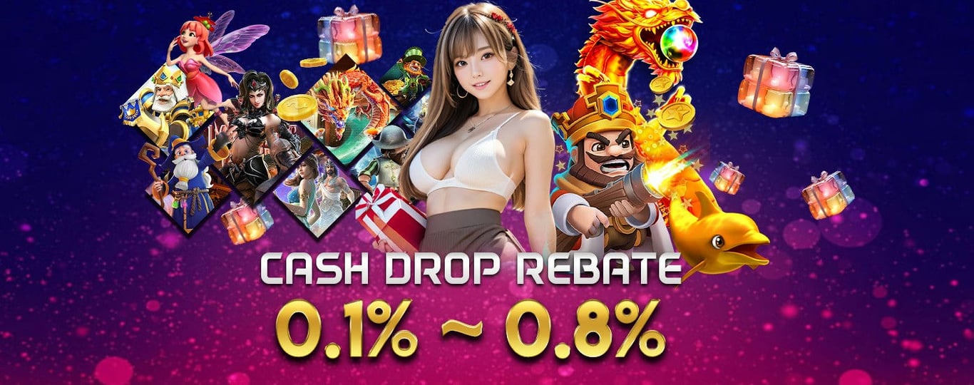 Cash drop rebate up to 0.8%.